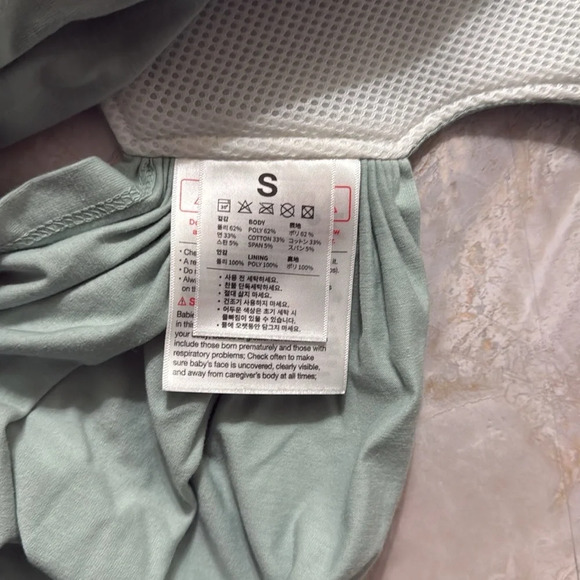 Konny Carrier Small Mint - Picture 5 of 9